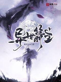 let's+go+and+()+in+the+river+括号里填什么？游戏画面