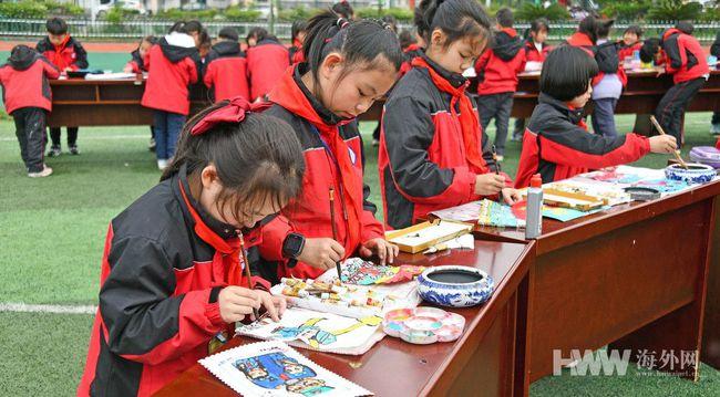 仓鼠学拼音
